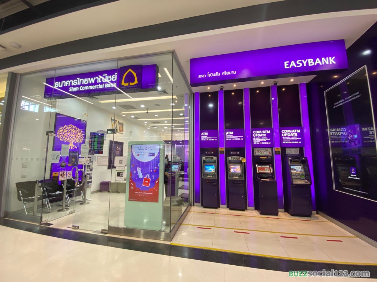 ธนาคารไทยพาณิชย์