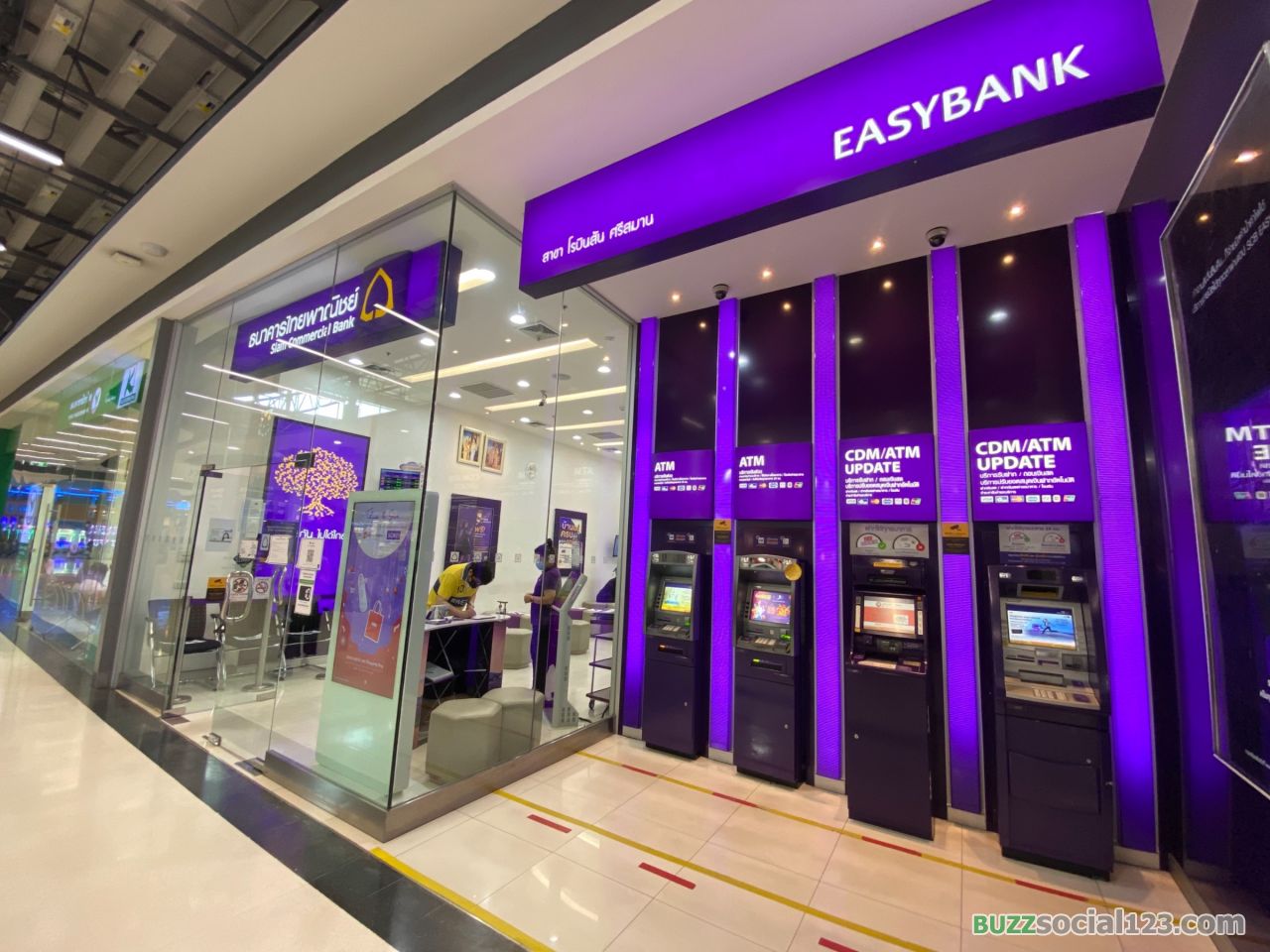 ธนาคารไทยพาณิชย์