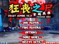 เกมส์ Crazy Zombie v2.0