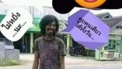 ตลกๆโปกฮา!! ขำๆยามเย็น!!