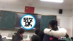 ครูจีนสอนเพศศึกษาผ่านการ์ตูนโป๊