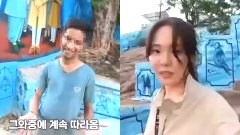 วีบล็อกเกอร์สาวเกือบถูกล่วงละเมิดทางเพศในอินเดีย