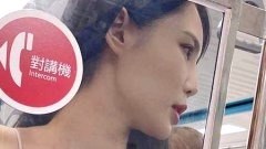 สาวฮอตโชว์ภาพขึ้นรถไฟใต้ดิน กลายเป็นไวรัลทันที!!