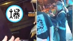 ชาวเน็ตพบ "สาวขึ้นคร่อมซั่มลุงแก่ๆในรถ"