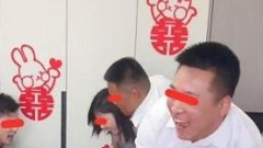 ทำเนียมงานแต่งสุดแปลก ที่คนทั่วโลกรุมประณาม