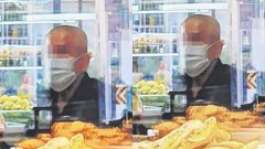 จับชายวัย 63 ปี หลังลวนลามเด็กหญิงวัย 10 ขวบ ในร้านกาแฟ