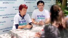 แม่เจอแชทถึงกับช็อก! นร.หญิงวัย 13 ปี ถูกรุ่นพี่ ม.5-ม.6 "ข่มขืนในโรงเรียน"