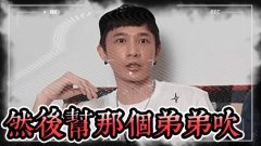 จ่าทัพบก ลวนลามหนุ่มวัย 20 ปีหลายคน โดยการอมจู๋