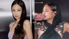 เจนนี่ Blackpink น้ำตาแตกกลางเวที!!