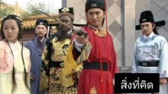 สดใสๆ ฮาๆ ครายเครียดๆ วันจันทร์!!
