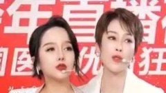 พีธีกรสาวเปิดนมโชว์กลางไลฟ์