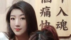 ชาวเน็ตอึ้ง หลังเห็นครูสอนภาษาญี่ปุ่น ใส่เสื้อสุดหวิว