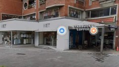 ชาวเน็ตอึ้ง!! หลังพบหนุ่มเบ็ดให้สาว กลางร้านสตาร์บัคส์