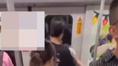 คู่รักร้อนแรง ล้วงขยำเต้าใน MRT อารมณ์เตลิดหยุดไม่อยู่ "หันหลังควักอาวุธจัดให้จบ"