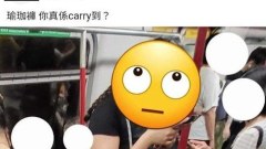 สาวโดนทัวร์ลง หลังแอบถ่ายสาวบนรถไฟ