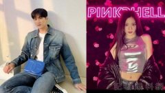 "จีซู BLACKPINK" ยอมรับว่า "เป็นแฟนกับ อันโบฮยอน"