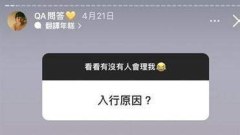 ดารา AV เผย "ก่อนจะเป็นดาราเอวี จะต้องทำแบบนี้ทุกคน"