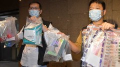 จับกุมดารา AV หลังร่วมกันค่าประเวณี ที่ฮ่องกง