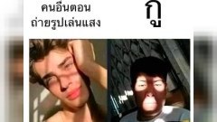 ขำ ฮา EP.1