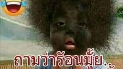ขำกระจาย EP.1