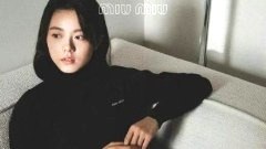 สาวจีนซื้อกางเกงในปักเพชรแบรนด์ Miu Miu ราคากว่า 2 แสนบาท แต่งงว่ามันใส่ยังไง ไหนข้างนอกไหนข้างใน😅