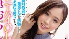5 อันดับหนัง AV ที่มียอดดาวน์โหลดสูงสุด