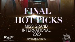 ส่องโพล Miss Grand International 2023 ก่อนรอบตัดสินคืนนี้