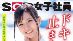 [18+] เปิดวาร์ป น้องริน นางเอก AV ลูกครึ่งไทย-ญี่ปุ่น น่ารักแถมขี้อ้อนมาก!!!