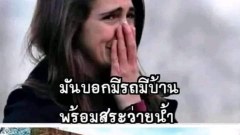 ฮากระจายฟีเฟอร์!!🤣