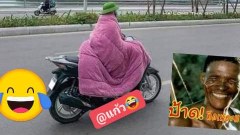 ตลกขบขันV.2