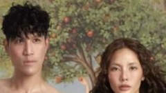 สุดจัด! "แบงค์ - น้ำตาล" ต้อนรับวาเลนไทน์..กลายร่างเป็น "อดัม – อีฟ"