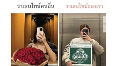 เฮฮาๆ ขำๆ ตลกๆEP.5🤣