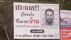 รวมภาพเรียกรอยยิ้มประจำวันนี้ วันที่เป็นวันศุกร์ 15/03/67 ทำงานอีกซักพักก็ได้หยุดพักผ่อนกันละน๊า