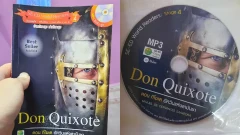 รีวิวหนังสือ Don Quixote ดอน กีโฆเต อัศวินแห่งลามันชา