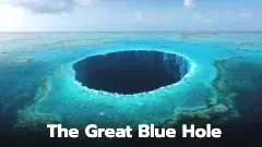 หลุมทะเลมหัศจรรย์ The Great Blue Hole