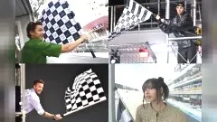 ลิซ่าก็แค่มาโบกธงที่ F1