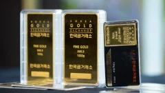 เกาหลีขายทองคำแท่งในร้านสะดวกซื้อ