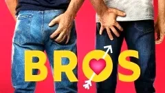 หนัง Bros " เพื่อนชาย "
