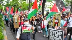 นักศึกษามหาวิทยาลัยโตเกียว เดินขบวนประท้วงต่อต้านอิสราเอล