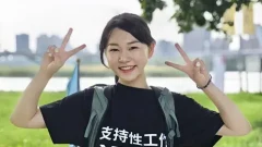 นักแสดงดัง เปิดเสื้อโชว์นม ในร้านสะดวกซื้อที่ญี่ปุ่น