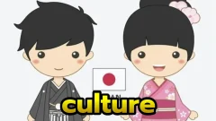 culture: วัฒนธรรม