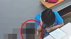 เด็กโหดใช้กรรไกรตัดหูเพื่อนร่วมชั้นที่โรงเรียนประถม