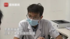 หลังกินไวอากร้า ชายวัย 64 ปี เล่นพิเรนใส่น้องชายในขวด สุดท้ายติด ต้องเรียกกู้ภัยช่วยเหลือ
