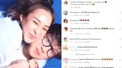 ชิปปี้ เผยโฉมหน้าสุดที่รักในวันสำคัญ