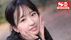 นางเอกน้องใหม่ไฟแรงฮอตสุด ๆ สวยใส หัวใจละอ่อน Mirei Shinonome สวยใสสะกดสายตา