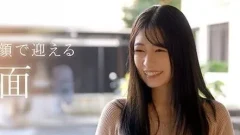 การค้นพบความสุขของพยาบาลสาววัย 29 กับการเปิดประตูสู่โลก AV
