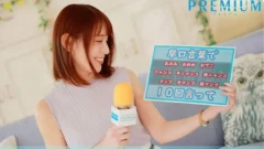 จากไมค์ข่าวสู่ไมค์คน! “ยูริ ฮิโรเสะ” อดีตผู้ประกาศข่าวสาว ผันตัวสู่ดาวเด่นวงการ AV