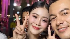 “ลำไย ไหทองคำ” ใส่บราสุดแซ่บ ทำเอาป้าๆ ลุงๆ ใจสั่น คิดว่าน้องเปิดจุก!