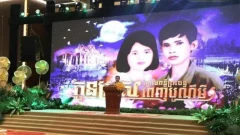 สุดยิ่งใหญ่ดุจฮอลลีวูด!! เปิดตัวละครฟอร์มยักษ์ “ลูกผู้ชายใต้คืนจันทร์เพ็ญ” สร้างจากชีวประวัติของฮุนเซ็นนและภริยา