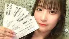 อำลาวงการ AV "โลลิสาว" เอริกะวะ โนอา เตรียมก้าวสู่บทบาทใหม่ในฐานะผู้บริหาร!